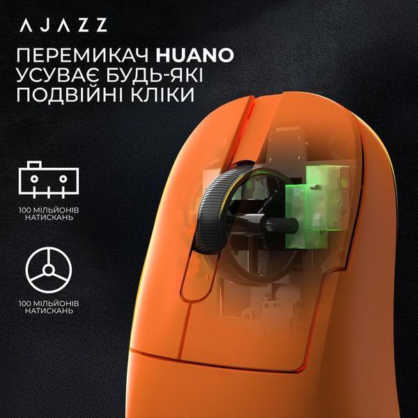 Бездротова (Bluetooth + 2,4G) ігрова миша AJAZZ AJ159 APEX ПОМАРАНЧЕВА (159AO) 159AO фото