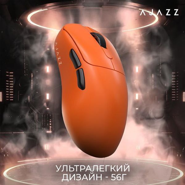 Бездротова (Bluetooth + 2,4G) ігрова миша AJAZZ AJ159 APEX ПОМАРАНЧЕВА (159AO) 159AO фото