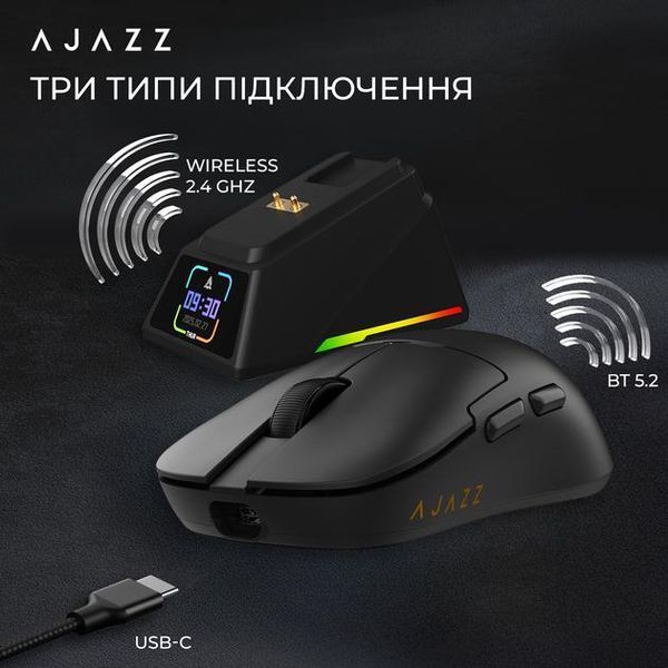 Бездротова (Bluetooth + 2,4G) ігрова миша AJAZZ AJ159 APEX ЧОРНА (159AB) 159AB фото