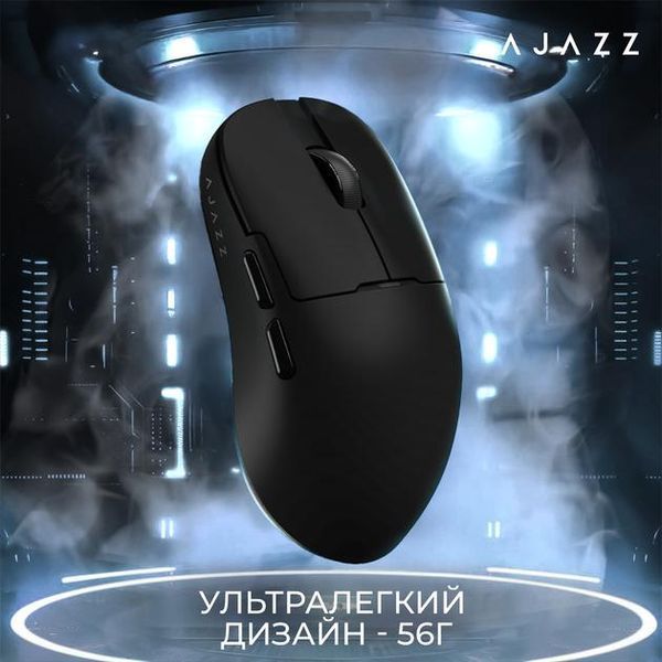 Бездротова (Bluetooth + 2,4G) ігрова миша AJAZZ AJ159 APEX ЧОРНА (159AB) 159AB фото