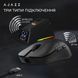 Бездротова (Bluetooth + 2,4G) ігрова миша AJAZZ AJ159 APEX ЧОРНА (159AB) 159AB фото 15