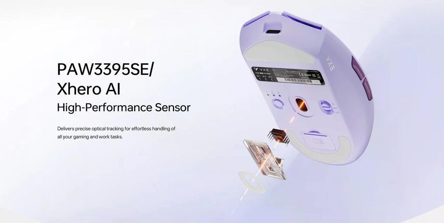 ATK VXE Dragonfly V3 PRO Purple/Фіолетовий (V3PP) V3PP фото