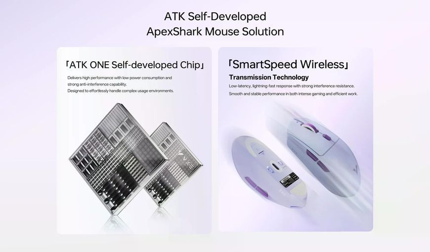 ATK VXE Dragonfly V3 PRO Purple/Фіолетовий (V3PP) V3PP фото
