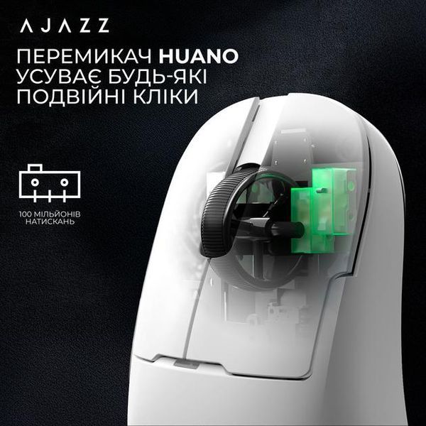 Бездротова (Bluetooth + 2,4G) ігрова миша AJAZZ AJ159 PRO, PAW3395, 26000 DPI, WHITE/БІЛА (AJ159PROW) AJ159PROW фото