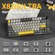 Механічна бездротова (Bluetooth + 2,4G) клавіатура з HOT SWAP Attack SHARK X820Ultra, 80 key, RGB, Gift Switch, Win/Mac OS, УКР/АНГЛ, Star Black/Чорний (X820ULTRASB) X820ULTRASB фото 4