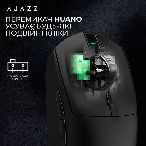 Бездротова ігрова миша AJAZZ AJ139 V2 MC, PMW3311 12000DPI Червона (AJ139V2R) AJ139V2R фото
