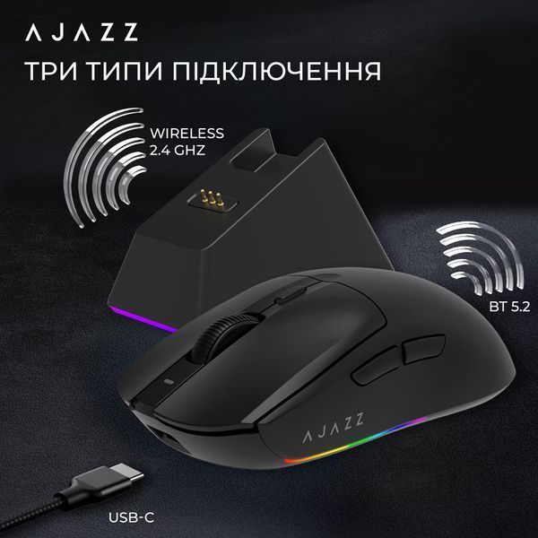 Бездротова ігрова миша AJAZZ AJ139 V2 MC, PMW3311 12000DPI Червона (AJ139V2R) AJ139V2R фото