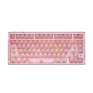 ATK RS7 V2 ULTRA HE, 8K Polling, 256K Scan, Aluminum, 81Key, Crystalblade Switch, УКР/АНГЛ Stellar Pink/Рожева (ATKRS7V2ULTRACBSPU) ATKRS7V2ULTRACBSPU фото