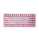 ATK RS7 V2 ULTRA HE, 8K Polling, 256K Scan, Aluminum, 81Key, Crystalblade Switch, УКР/АНГЛ Stellar Pink/Рожева (ATKRS7V2ULTRACBSPU) ATKRS7V2ULTRACBSPU фото 2