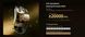 ATK Blazing Sky X1 V2 Ultra Max 2.0 Black/Чорна (X1UMB) X1UMB фото 6