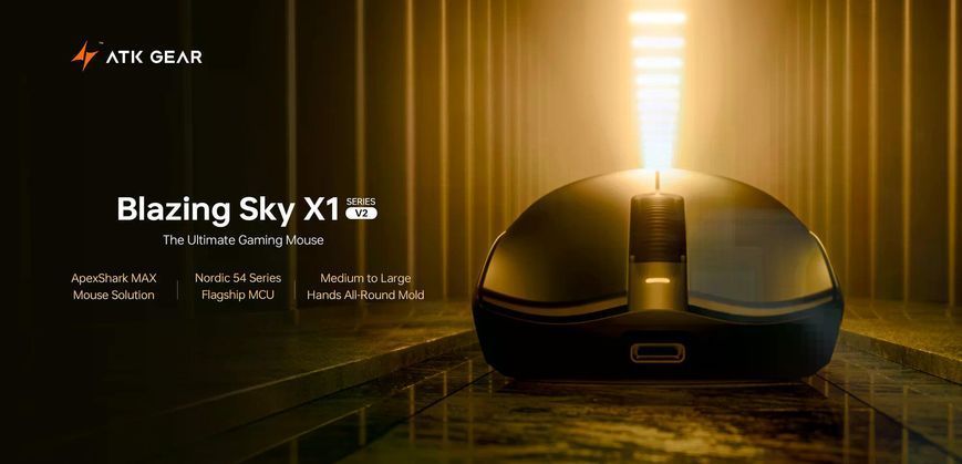 ATK Blazing Sky X1 V2 Ultra Max 2.0 Black/Чорна (X1UMB) X1UMB фото