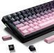Набір кейкапів для механічної клавіатури Pink Countur Gradient, Cherry Profile 136K-PCG фото 1