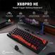Механічна бездротова (Bluetooth + 2,4G) клавіатура на магнітних світчах Attack SHARK X68PRO HE Rapid Trigger, 8K, 68 key PBT, RGB, Win,Mac OS, УКР/АНГЛ, RED (X68PROHER) X68PROHER фото 4